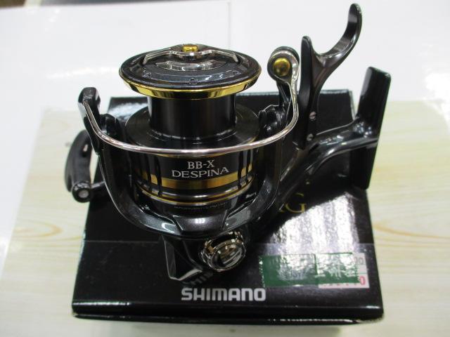 23BB-Xデスピナ C3000DXG
