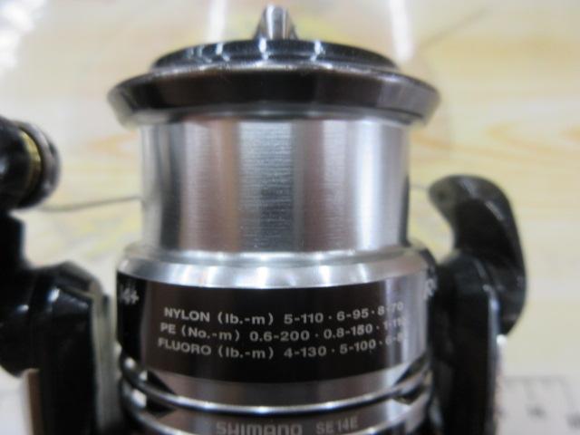 レアニウムCI4+ 2500S｜＠ベリーネット 日本最大新品中古釣具WEBショップ