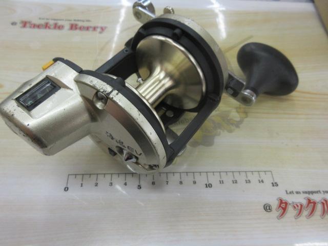 海魂EV 3000T