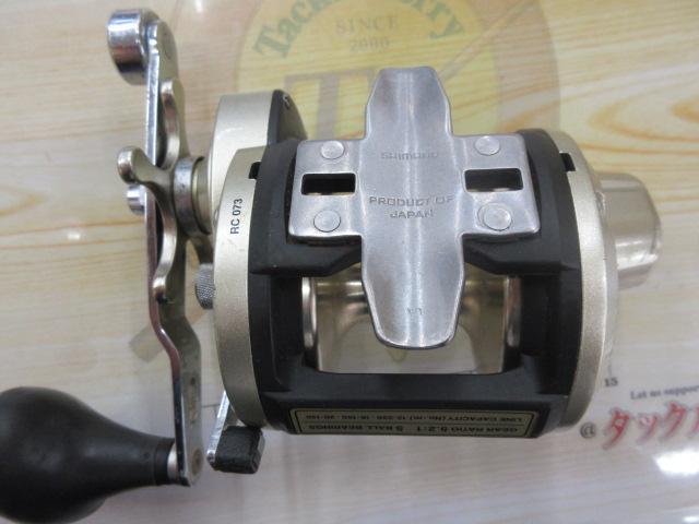 海魂EV 3000T