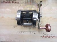 9000CL クローム2スピード
