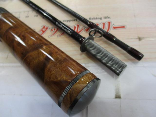 トラウティア 55L/C