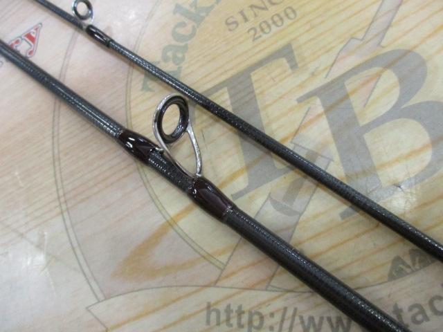 トラウティア 55L/C