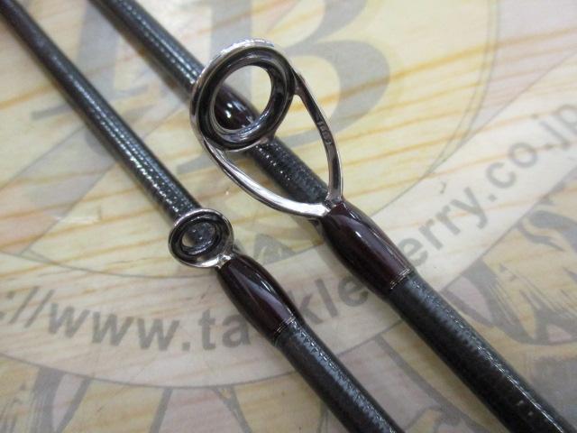 トラウティア 55L/C