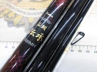 フルフィールド石鯛伝承 500MH