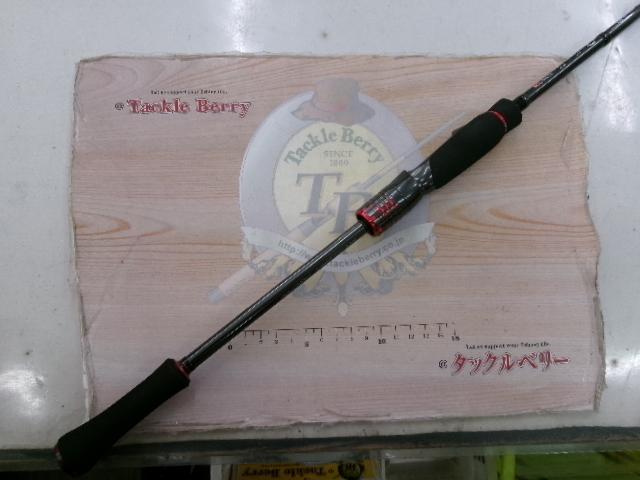 エメラルダスストイストRT 84L