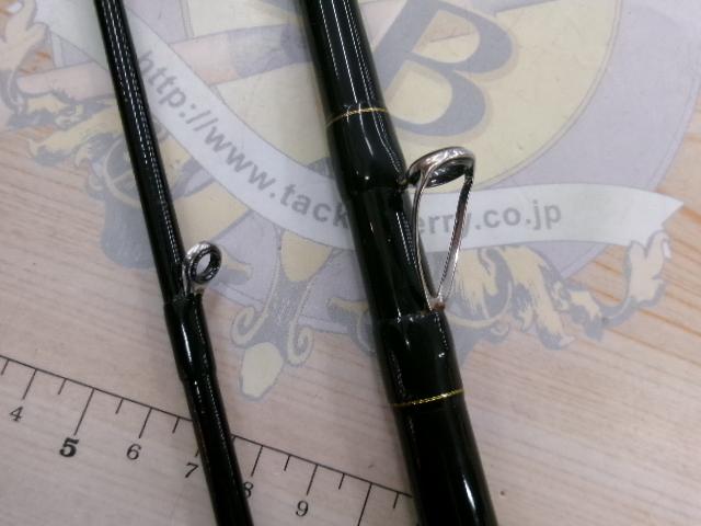 がま船うまづらはぎ 195スペシャル