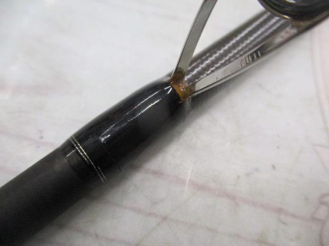 ソルティーステージKR-Xエギシス SXES-882ML-SJ-KR