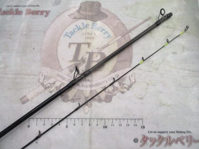 ビンビンスティック BSC-RB66SUL-ST2