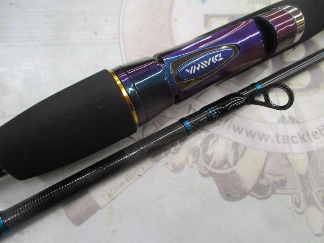 エメラルダスEX AGS88L/M-SMT