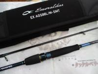 エメラルダスEX AGS88L/M-SMT