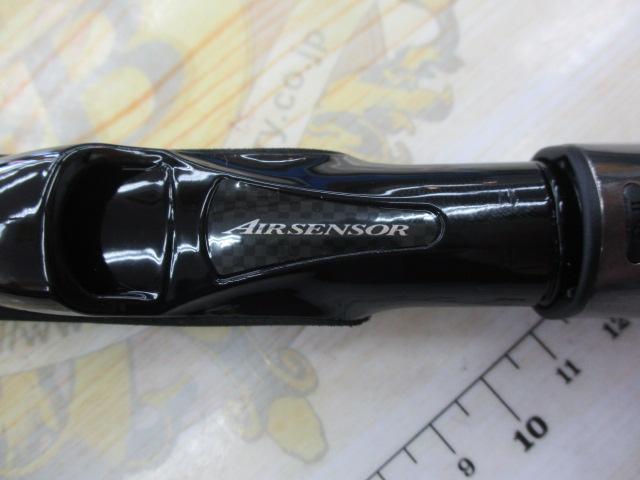 スカイハイ 90ML