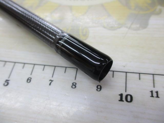 スカイハイ 90ML