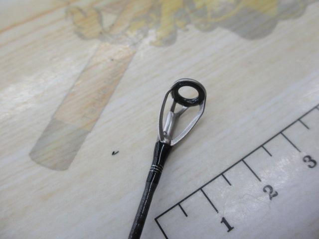 スカイハイ 90ML