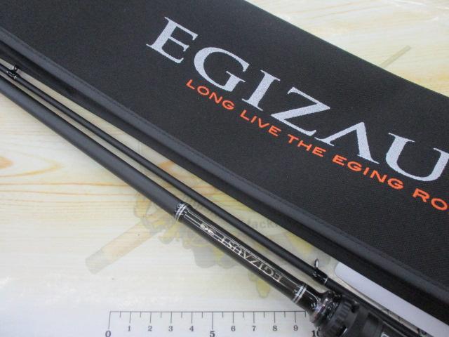 エギゾースト3G EZ3-842ML