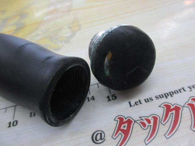 プライムサーフT 27-405・W
