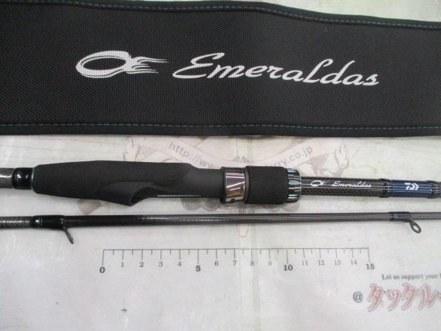 エメラルダスエア AGS90M・R