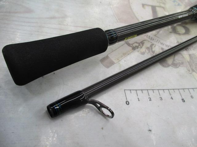 エメラルダスエア AGS90M・R