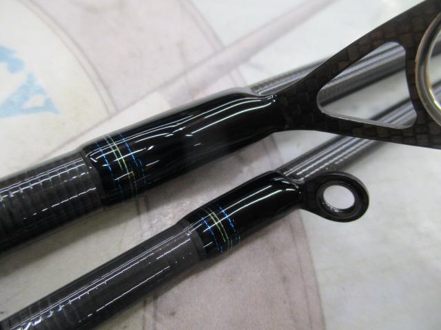 エメラルダスエア AGS90M・R