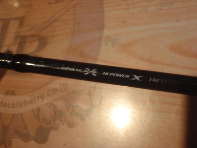 26炎月XR フィネスモデル B-65ML-S