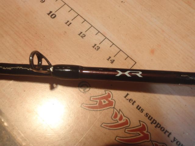 26炎月XR フィネスモデル B-65ML-S