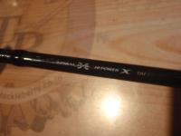 26炎月XR フィネスモデル B-65ML-S