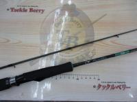 エメラルダスX 63ULS-S IM
