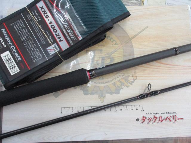 クロスライド XRS-1002H