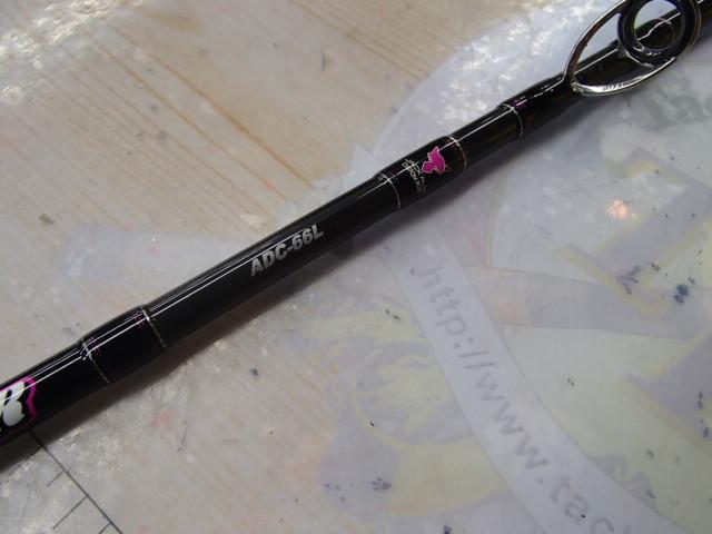 アンチョビドライバー ADC-66L