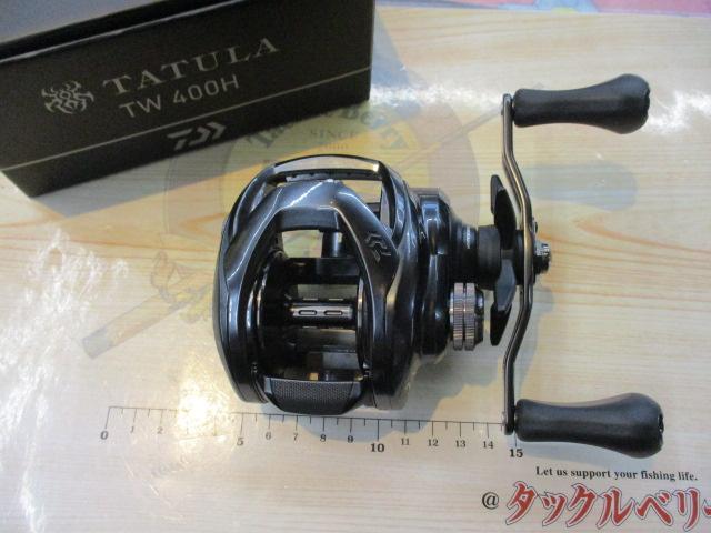 ダイワ　TATULA TW 400H リール タトゥーラ TW 400H｜＠ベリーネット 日本最大新品中古釣具WEBショップ