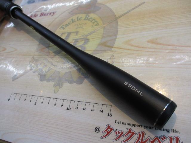 23ディアルーナ S90ML