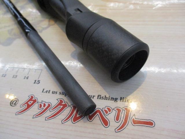 ホライゾンLJ HLJ612B-FM