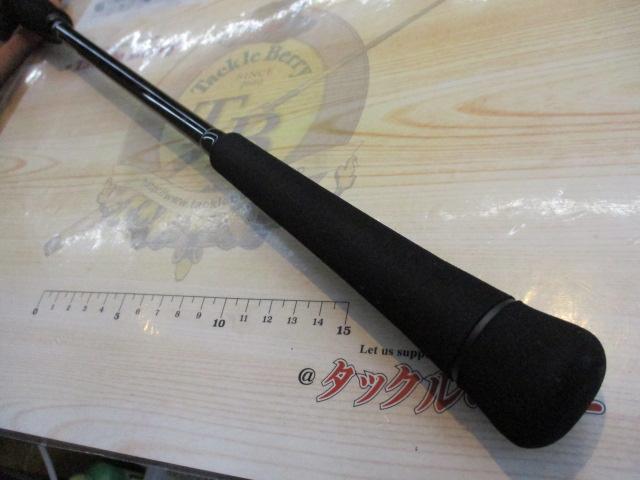 ホライゾンLJ HLJ612B-FM