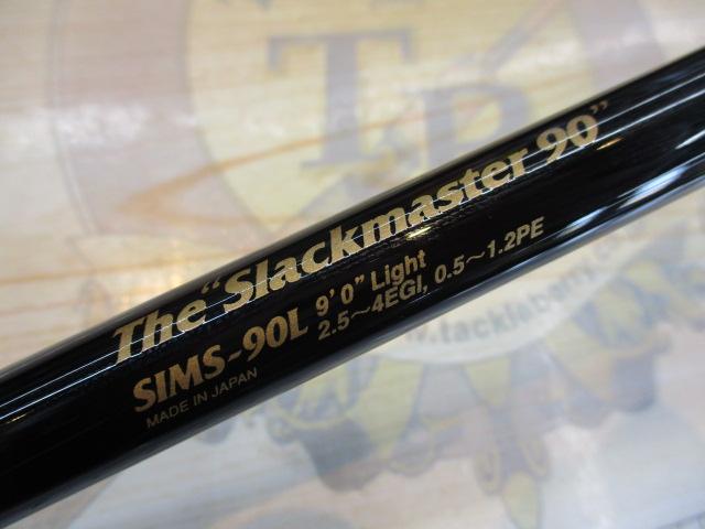 スキッドロウインペリアル SIMS-90L スラックマスター90