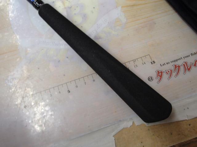 極鋭タチウオ テンヤSP 170AGS