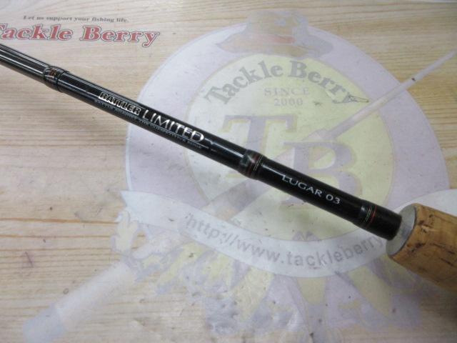 バトラーリミテッド BA-LTD601LRS-03｜＠ベリーネット 日本最大新品