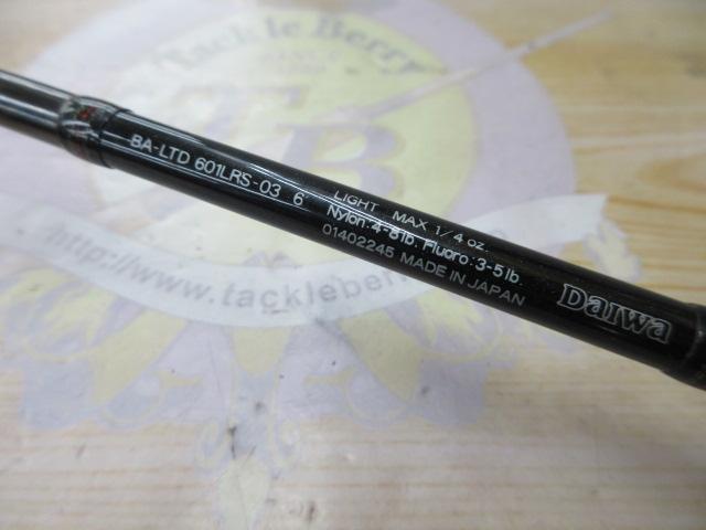 バトラーリミテッド BA-LTD601LRS-03｜＠ベリーネット 日本最大新品