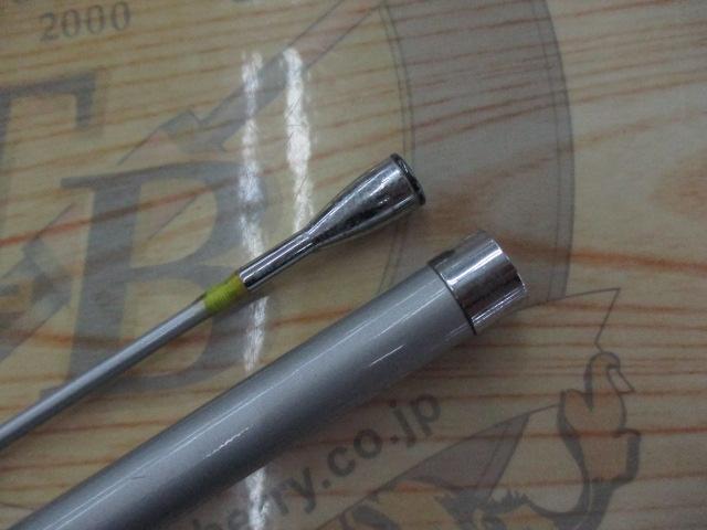 HZIL潮流 100-350