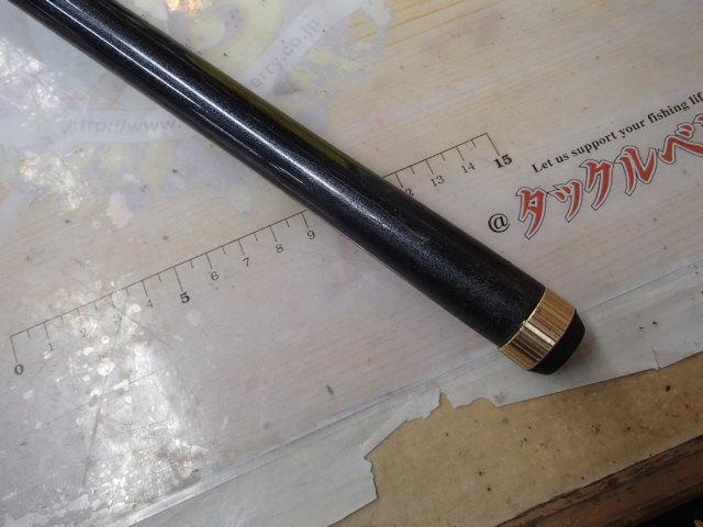 リバティクラブ磯風 2-45