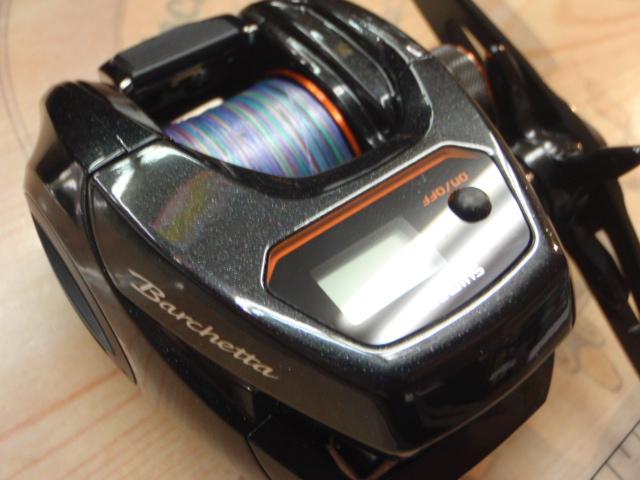 21バルケッタ 151DHHG