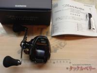 21バルケッタ 151DHHG