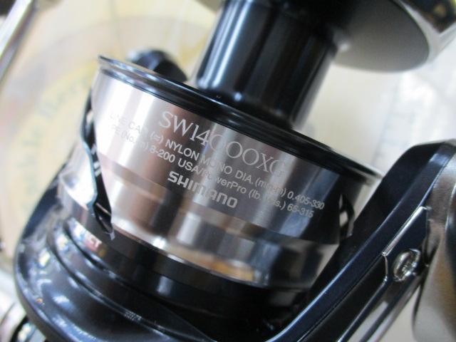 21ツインパワーSW 14000XG｜＠ベリーネット 日本最大新品中古釣具WEB
