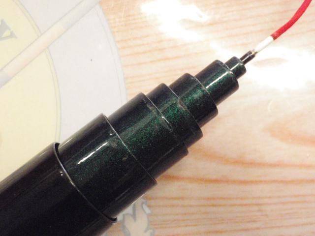 スーパーモードBb鮎 荒抜850