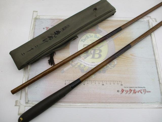 朱紋峰 先ぬけ 22