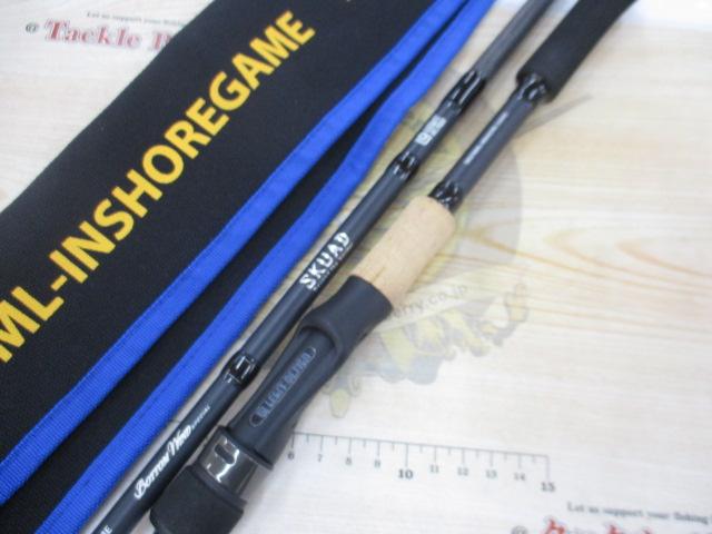 スクアド SKS70ML-INSHOREGAME