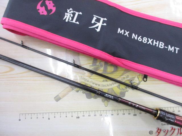 紅牙MX N68XHB-MT・W