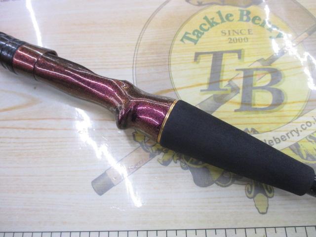 紅牙MX N68XHB-MT・W
