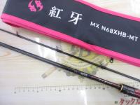 紅牙MX N68XHB-MT・W