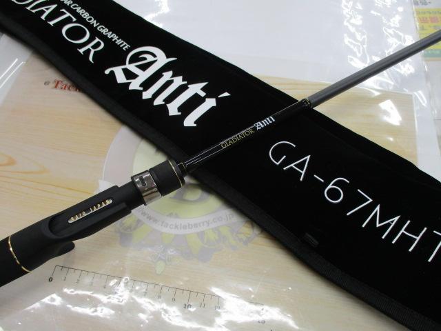 GLADIATOR Anti GA-67MHTC 中古品 グラディエーターアンチ GA-67MHTC フロッグマン｜＠ベリーネット 日本
