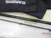 19ソルティーアドバンスロックフィッシュ B76M